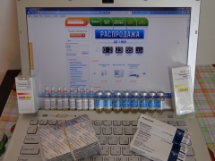 курс 2