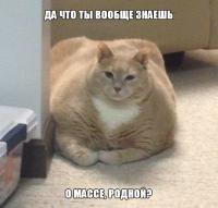 post-5485-0-94084800-1413890800_thumb.jpg
