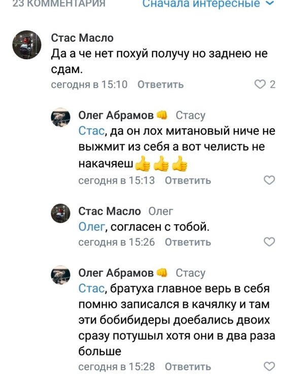 jryavESNJ7SuqfuPDTGXKXip9dBa1II2mn68xMrfty7_J5gQ0CglHJJDpU_g2yOUHUhAt2YQ8XVq2EhHPJFFn77X.jpg